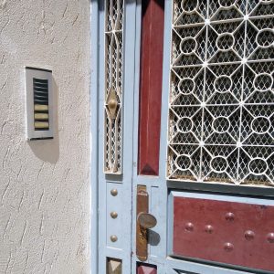 entrance IMG_20220320_133019000